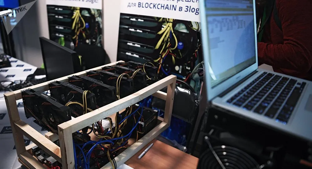crypto mining equipment